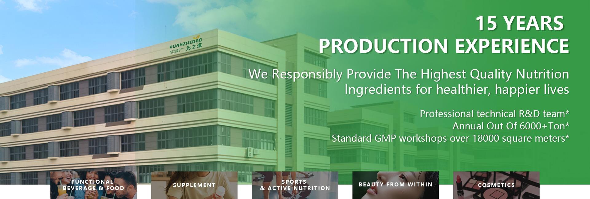 Xiamen Yuanzhidao Biotechnology Co., Ltd.