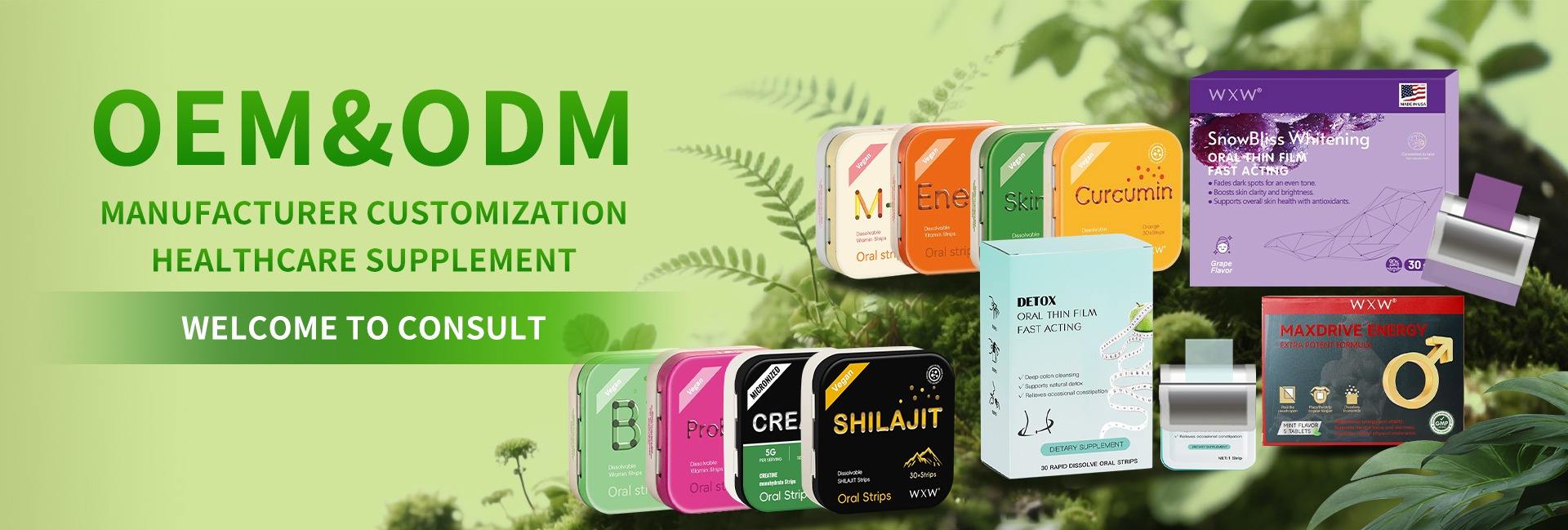 Guangzhou Shengmei Pharmaceutical Industry Co., Ltd.