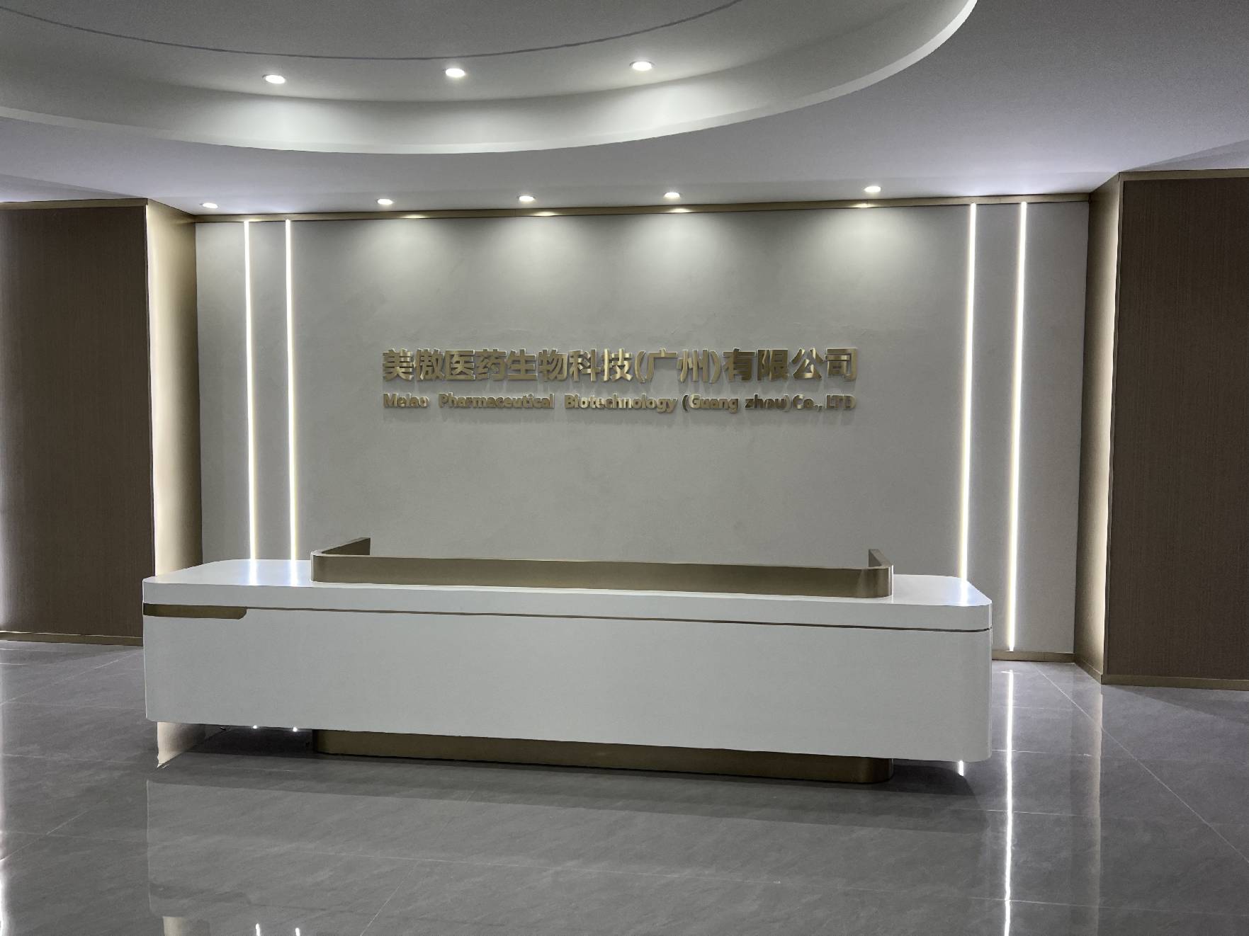 Supplier Album Image