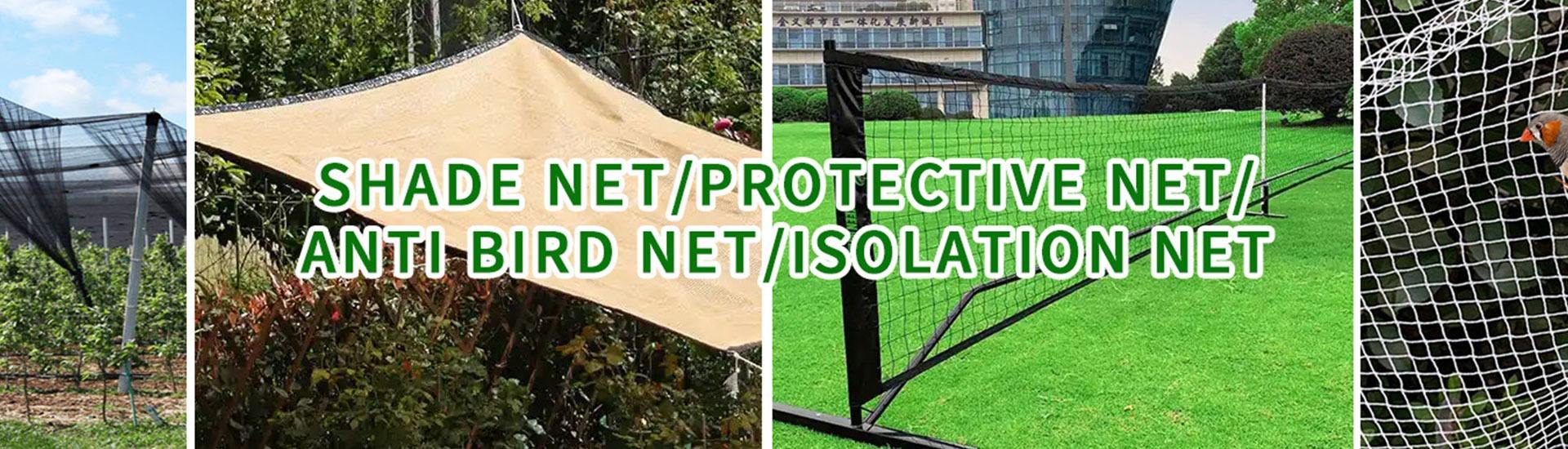 Shandong Yunbian Import And Export Co., Ltd.