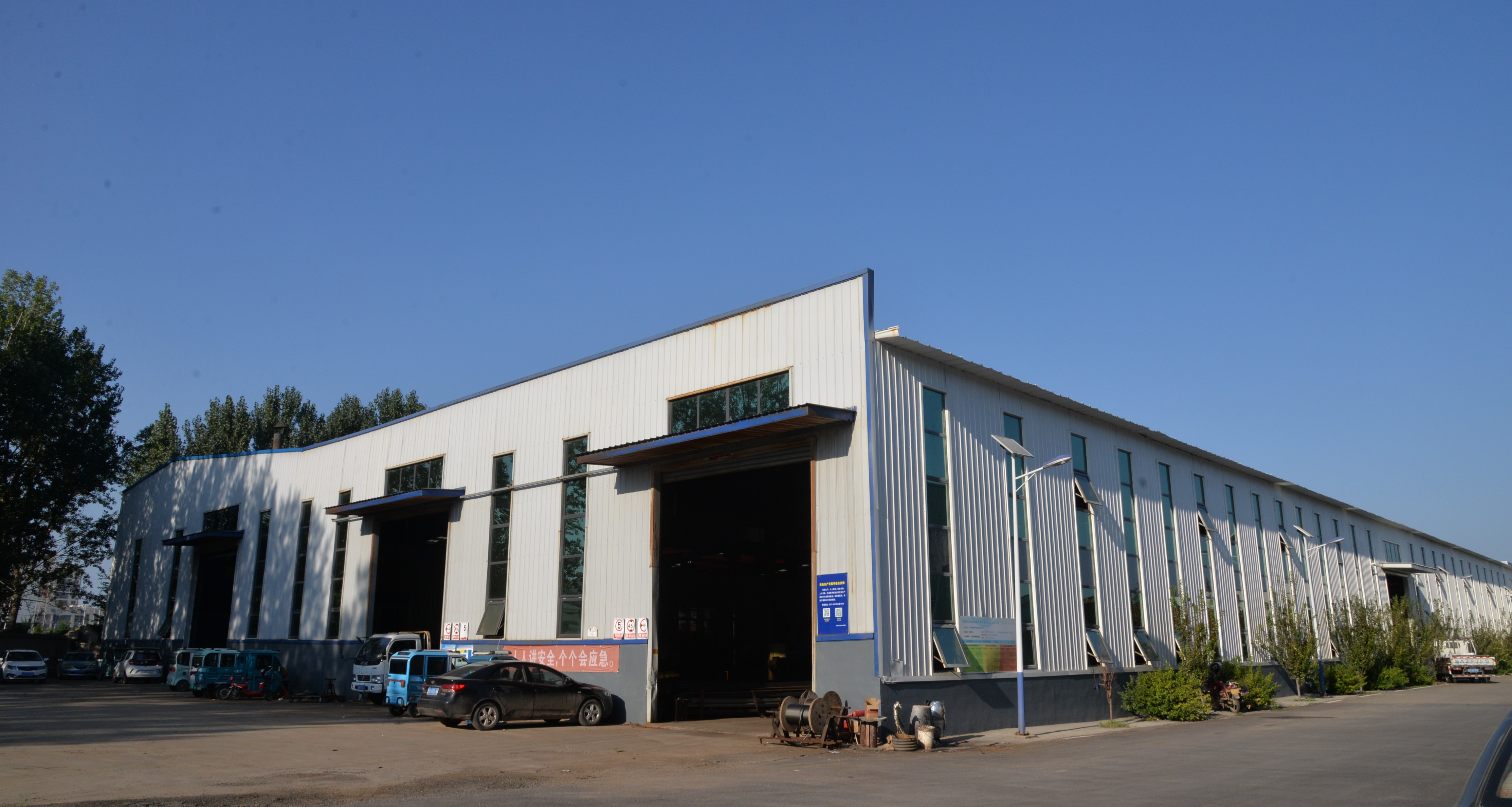 Supplier Album Image