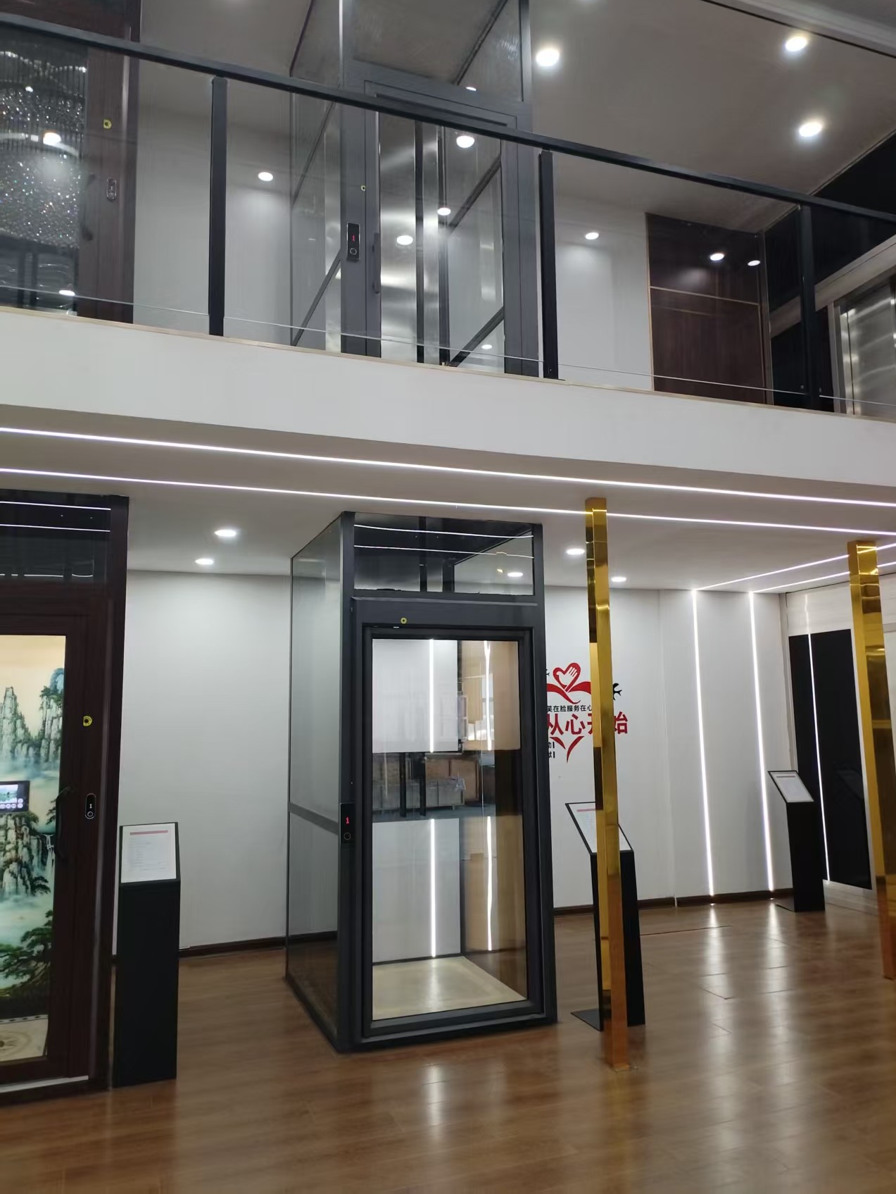 Supplier Album Image