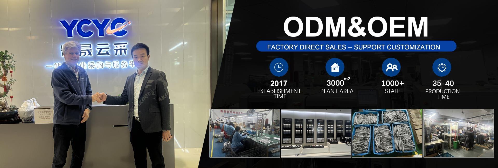 Zhengzhou Yunyun Technology Co., Ltd.