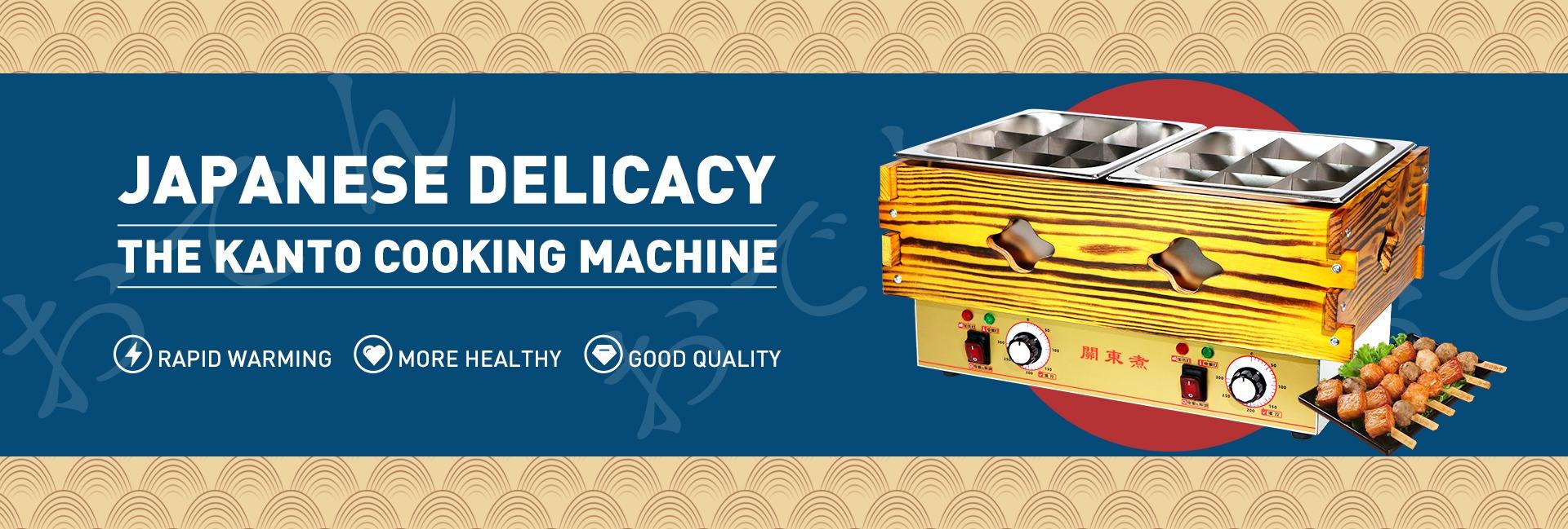 Foshan Xiangma Electric Appliance Co., Ltd.