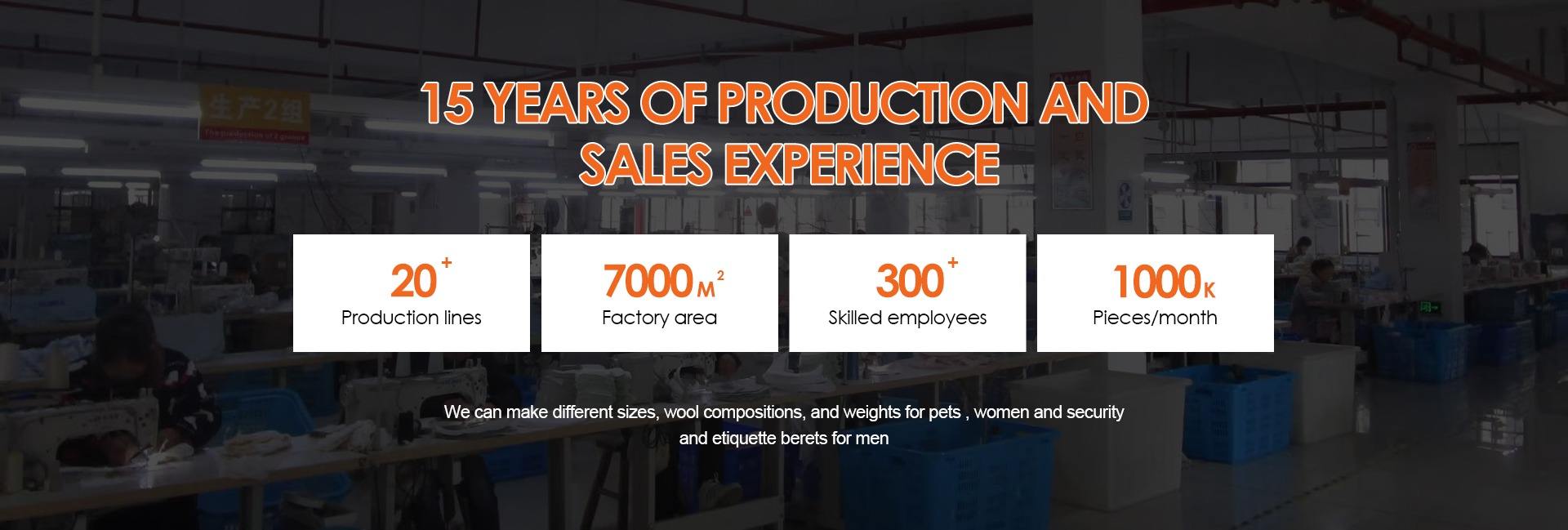 Yiwu Ai Xue Garment Co., Ltd.