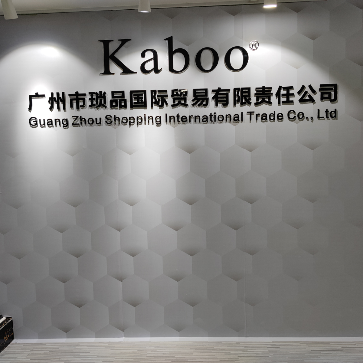 Supplier Album Image