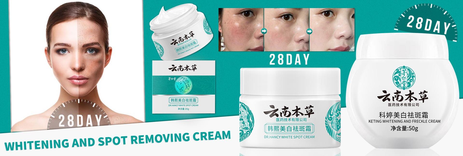 Guangzhou Shopping International Trade Co., Ltd.