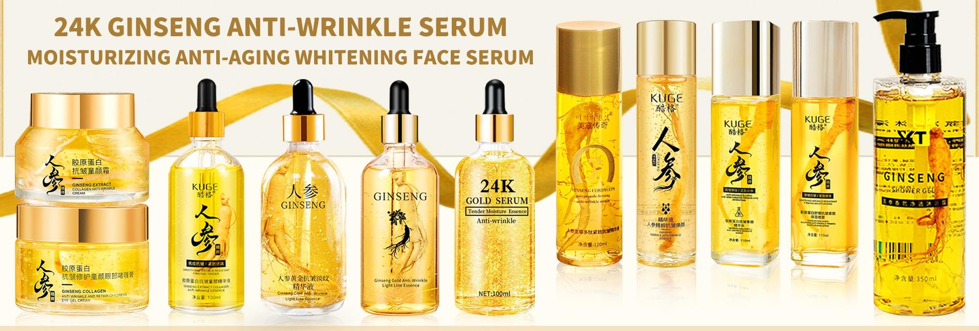 Guangzhou Shopping International Trade Co., Ltd.