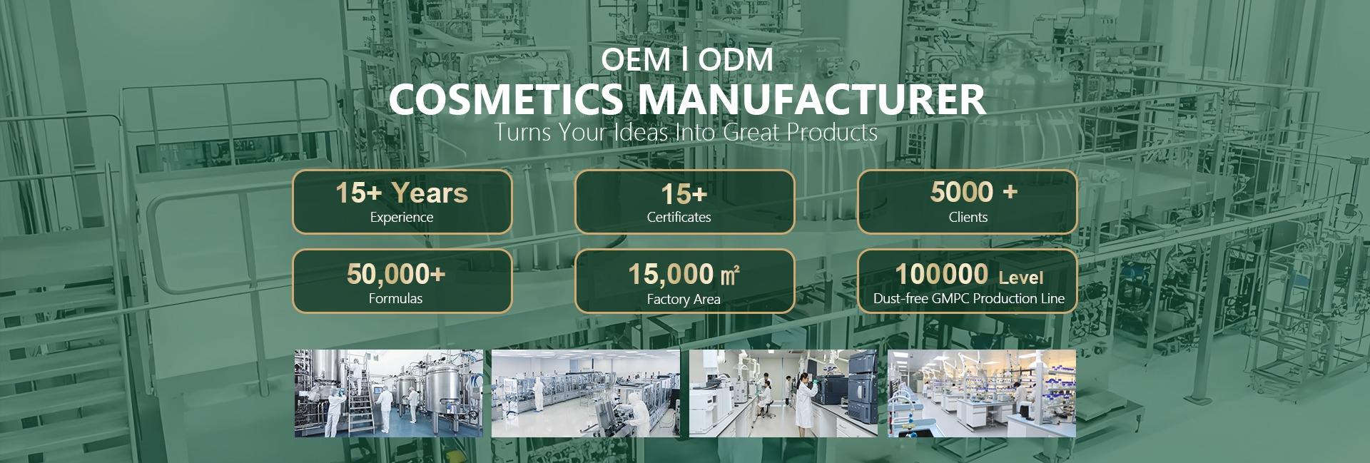 Guangzhou Xuanzhen Biotechnology Co., Ltd