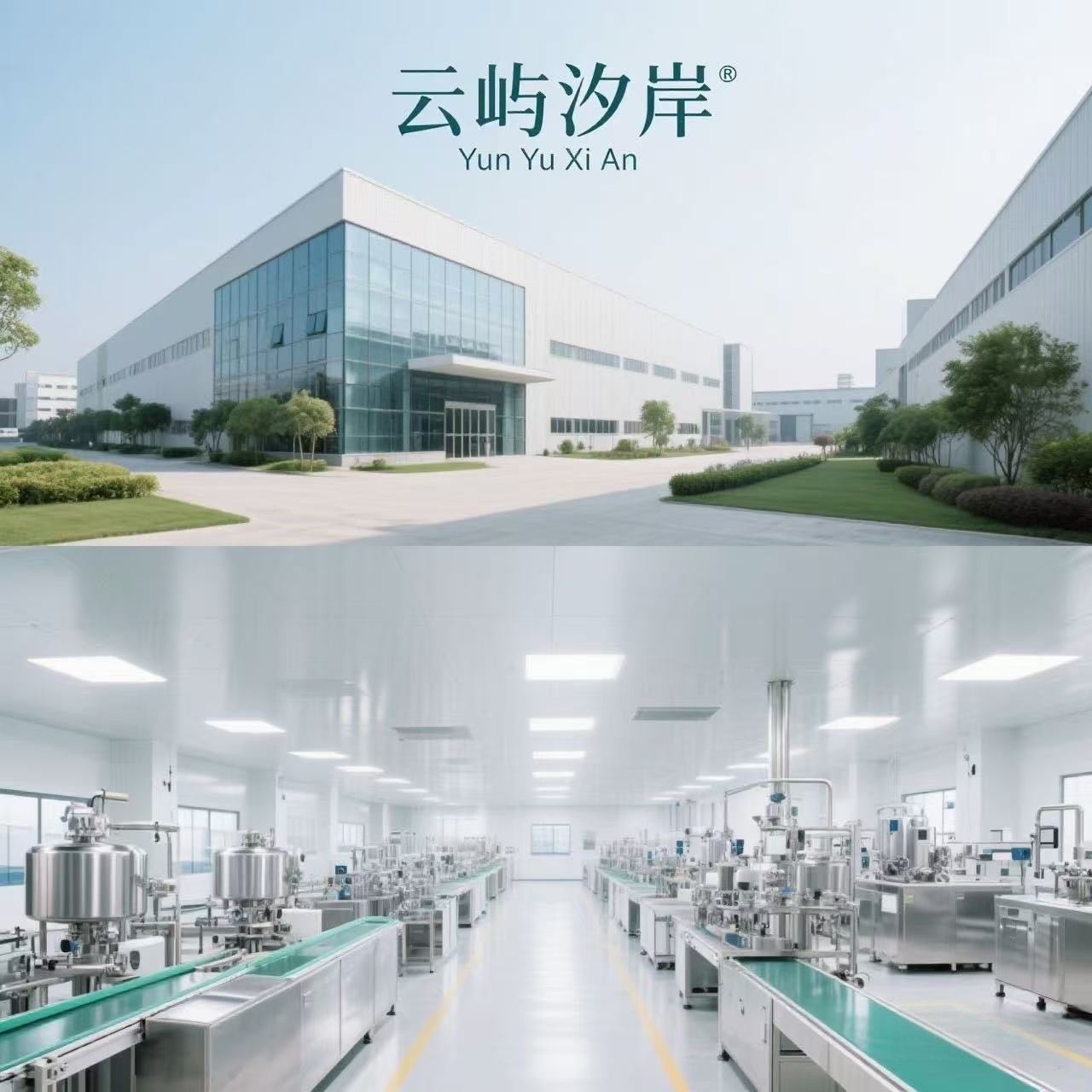 Supplier Album Image