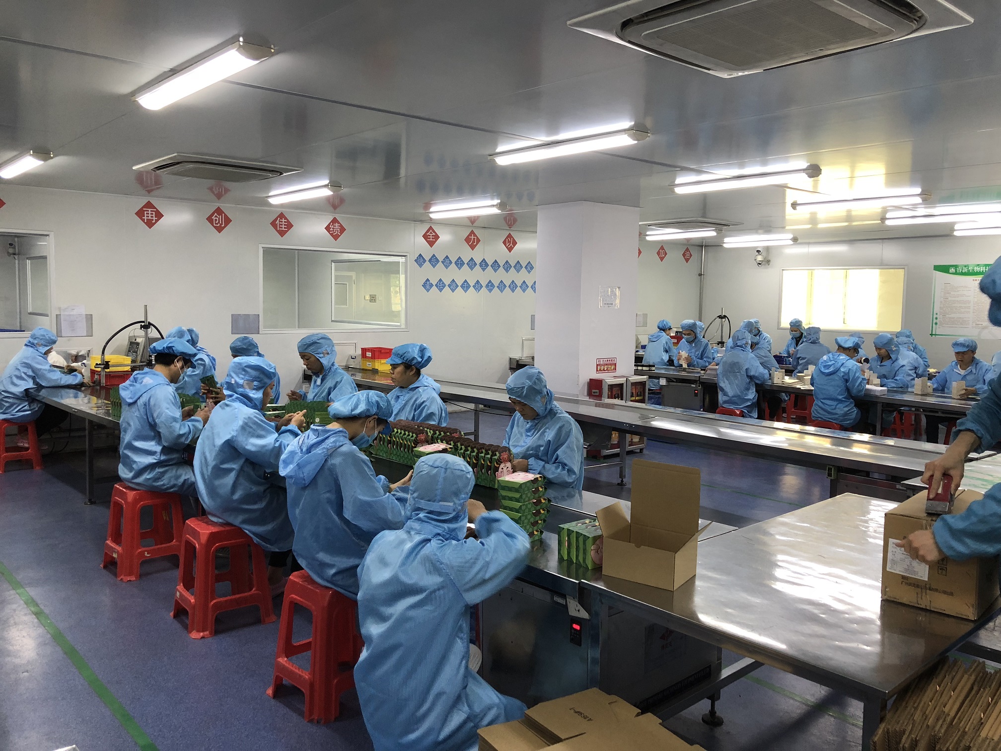 Supplier Album Image