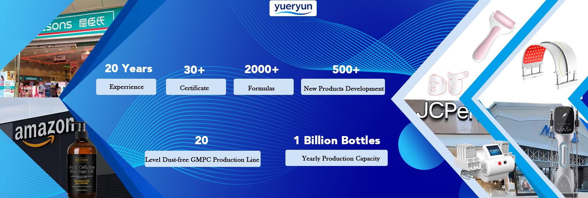 Zhengzhou Yuerxun Biotechnology Co., Ltd.