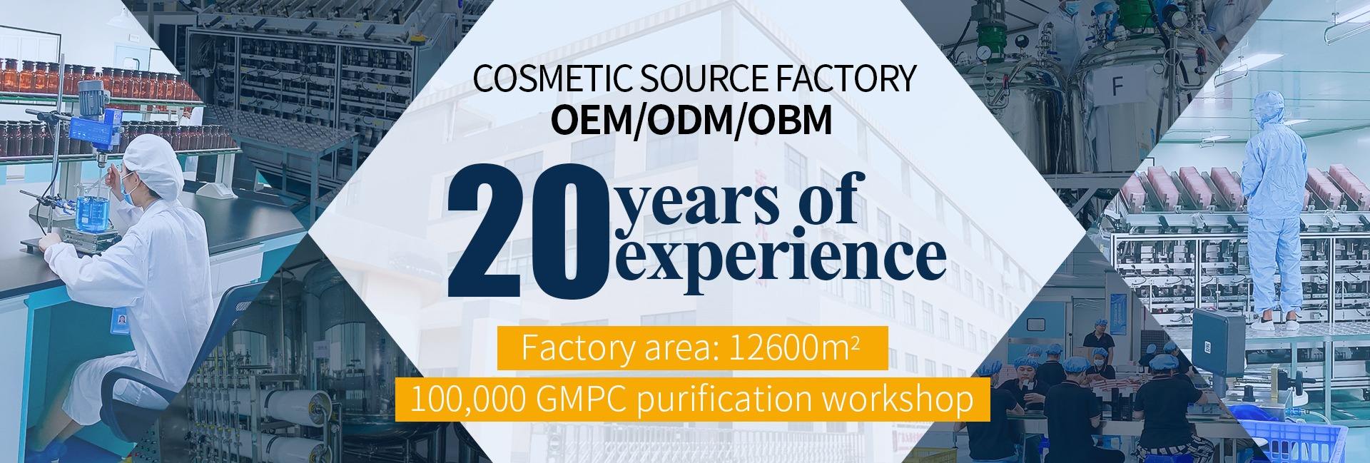 Guangdong Joyan Biological Technology Co., Ltd.