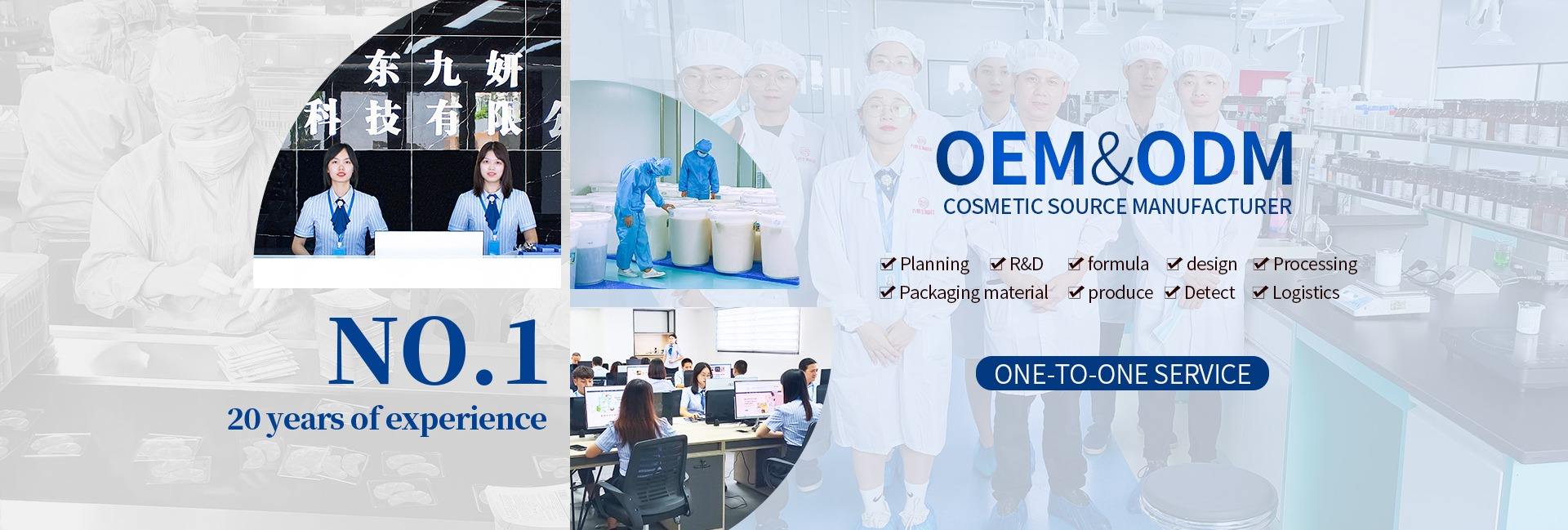 Guangdong Joyan Biological Technology Co., Ltd.