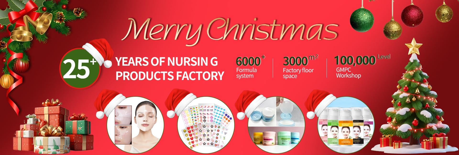 Guangzhou Baiyun District Mayllinebe Cosmetics Factory