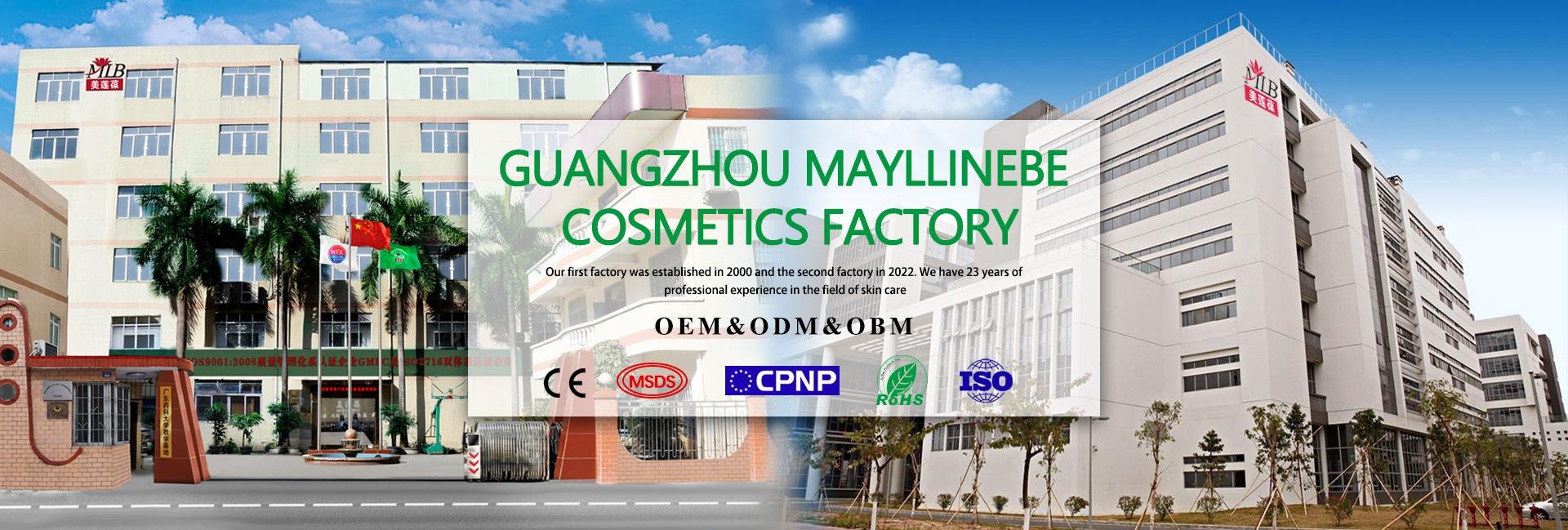 Guangzhou Baiyun District Mayllinebe Cosmetics Factory