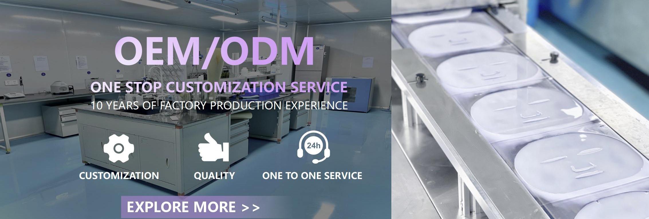 Guangzhou Ziyuan Biotechnology Co., Ltd.