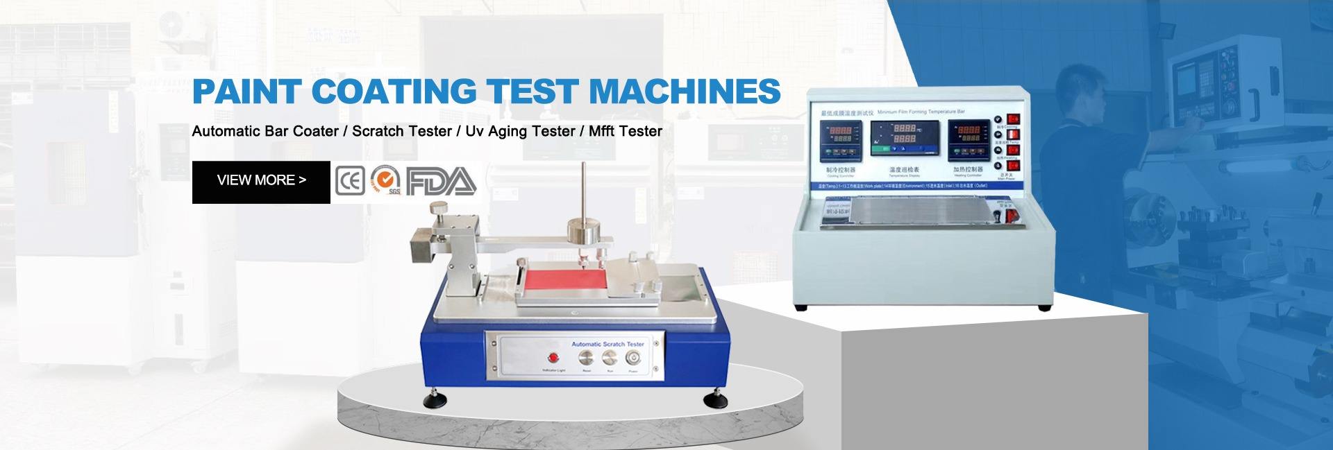 Changsha Langshuo Technology Co., Ltd.