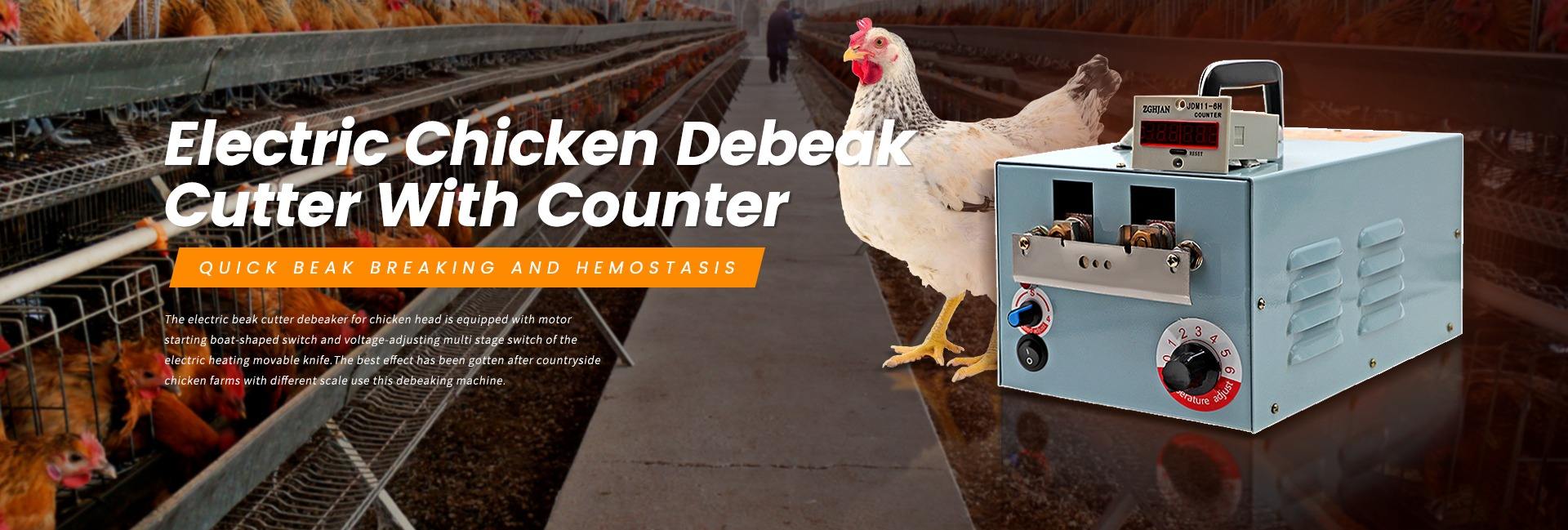 Zhengzhou Yinglian Machinery Co., Ltd.