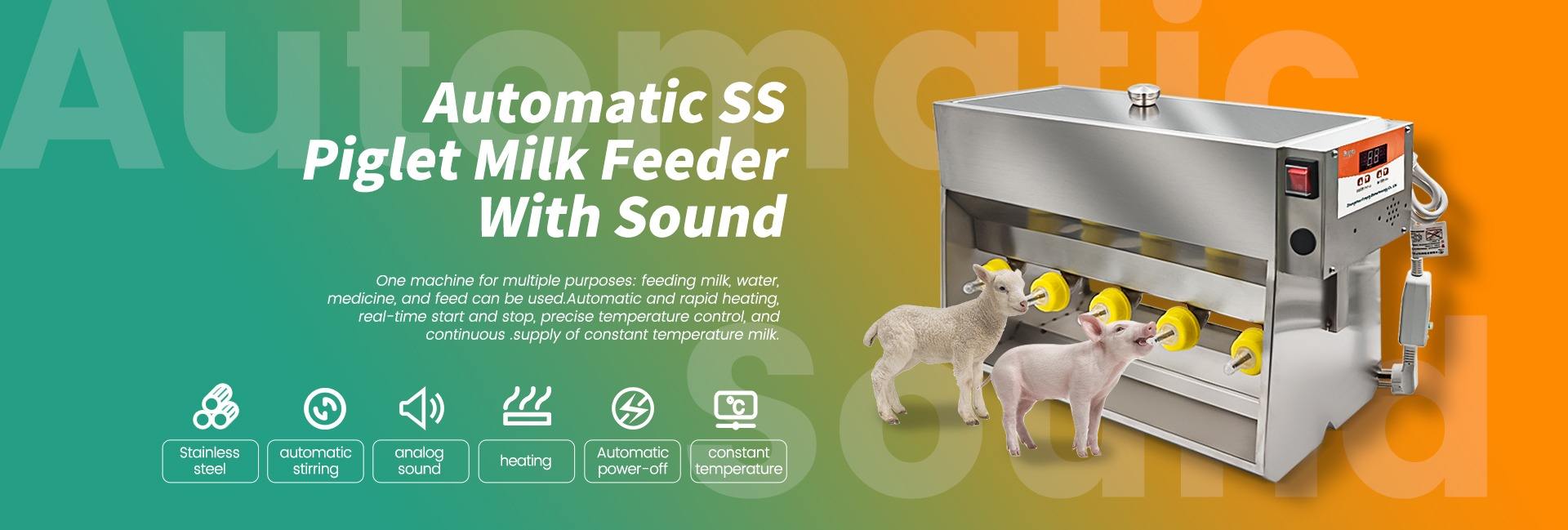 Zhengzhou Yinglian Machinery Co., Ltd.