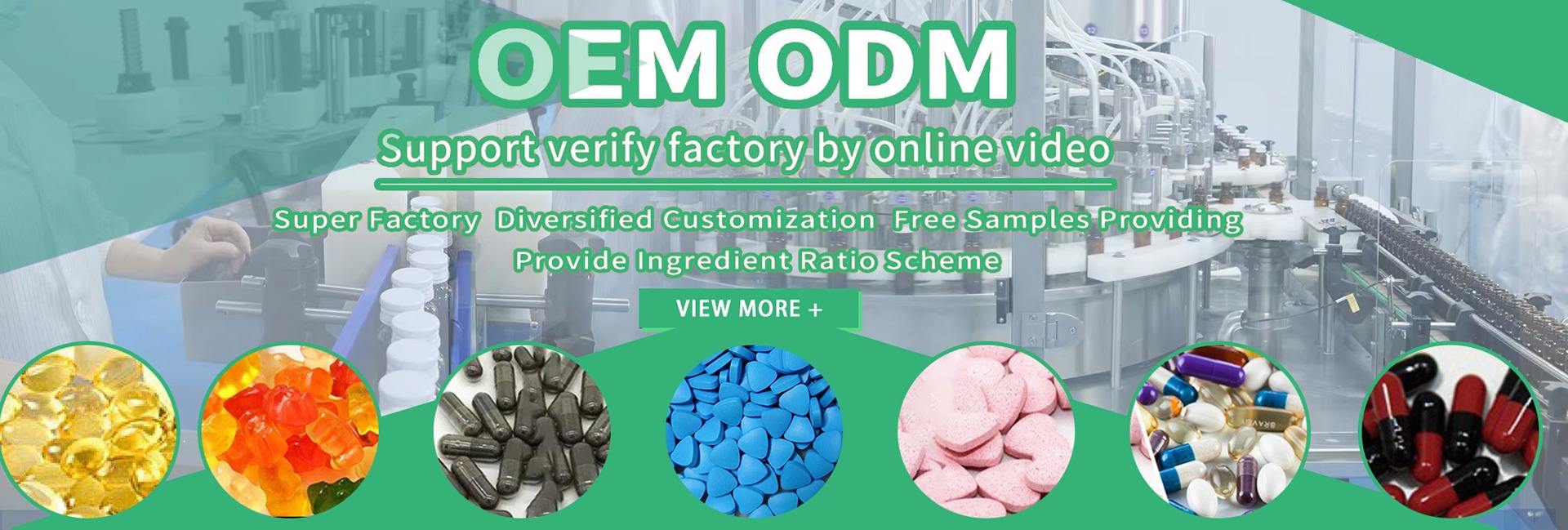 Guangzhou Meiyikang Health Food Co., Ltd.