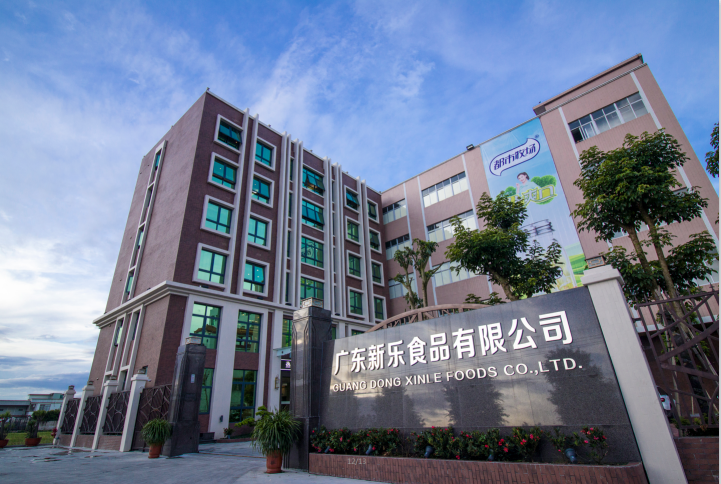 Supplier Album Image