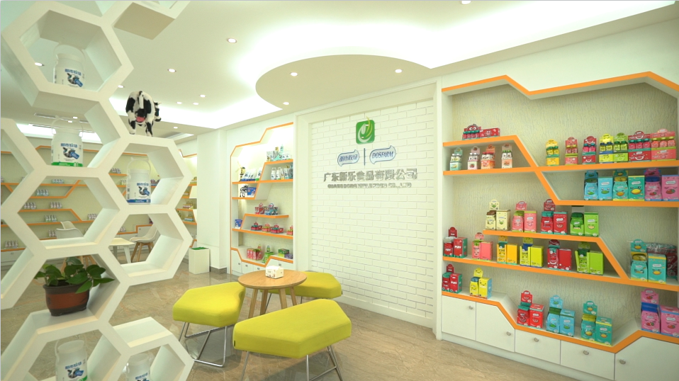 Supplier Album Image