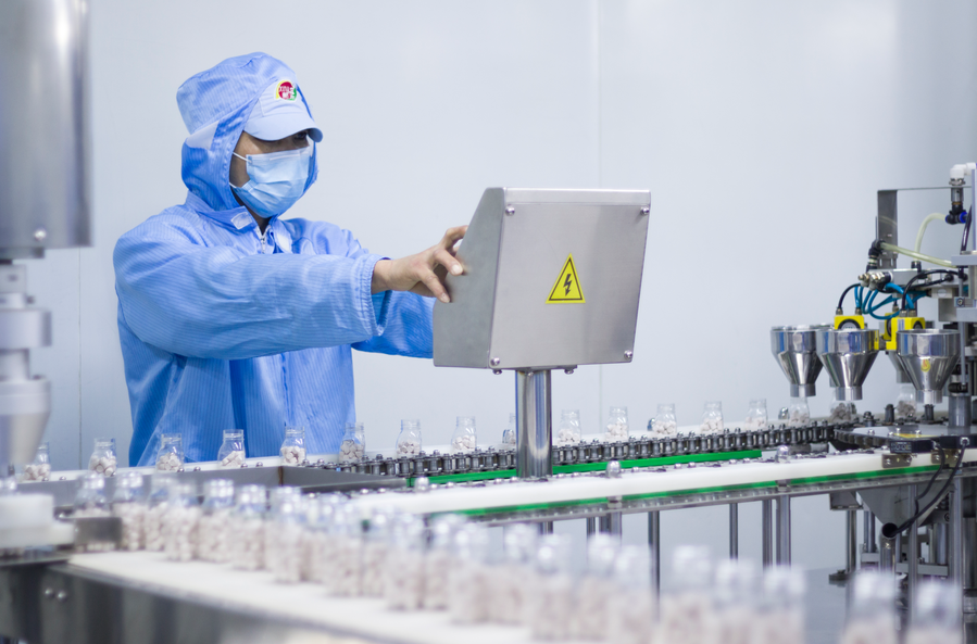 Supplier Album Image