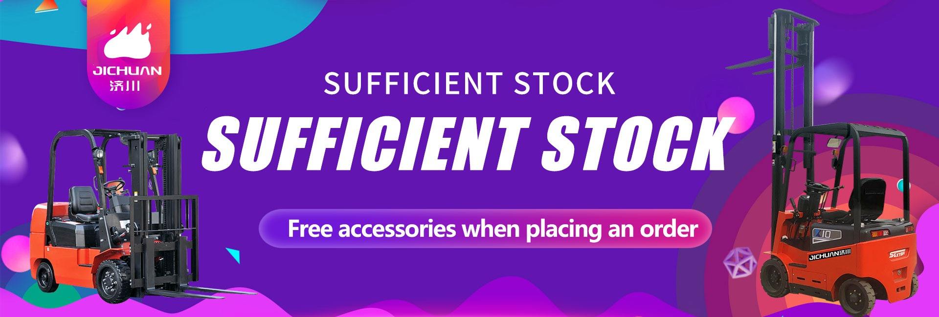 Taixing Jichuan Hydraulic Machinery Co., Ltd.