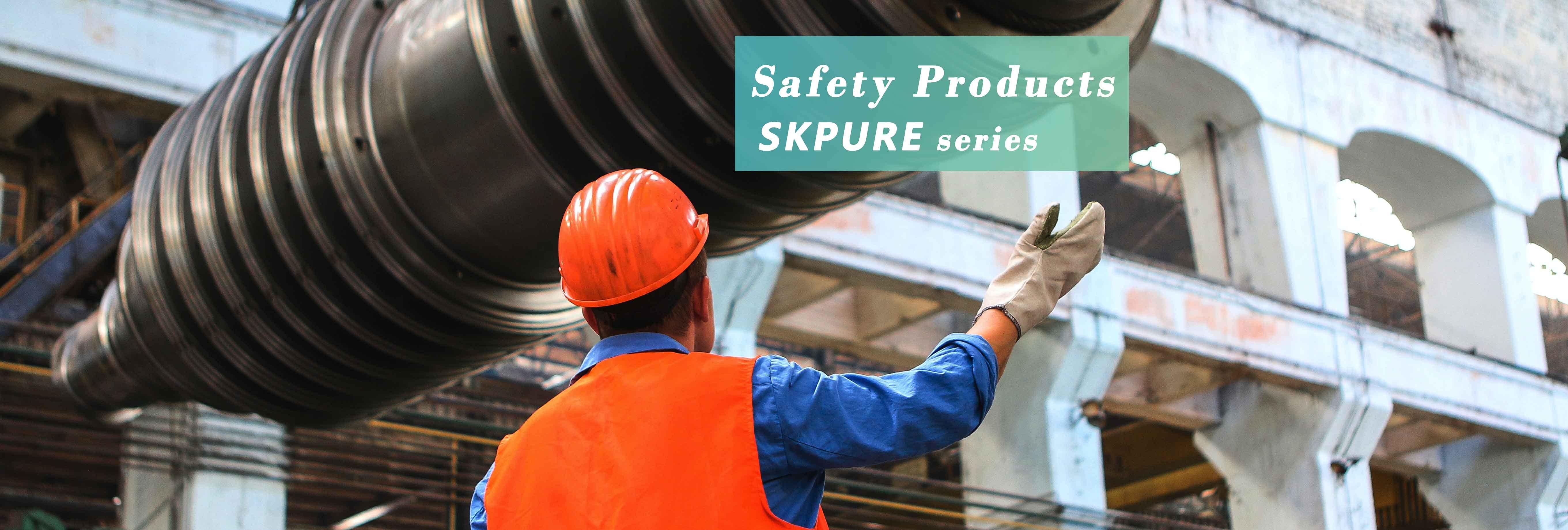 Shenzhen Selen Clean Tech Co., Ltd.