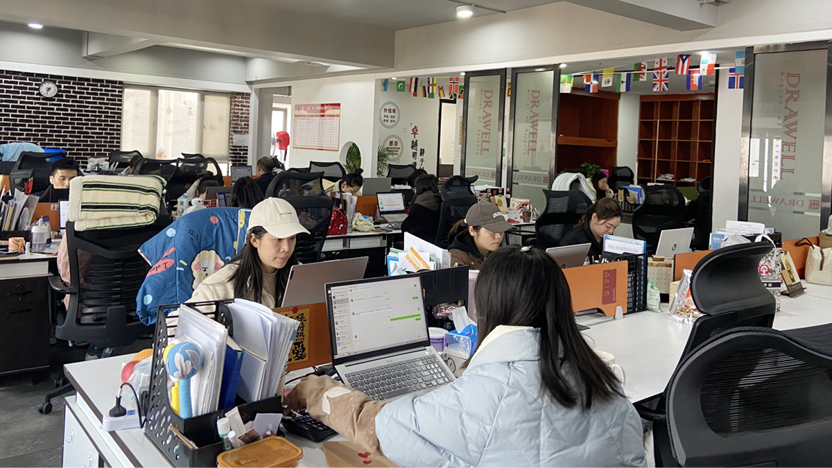 Supplier Album Image