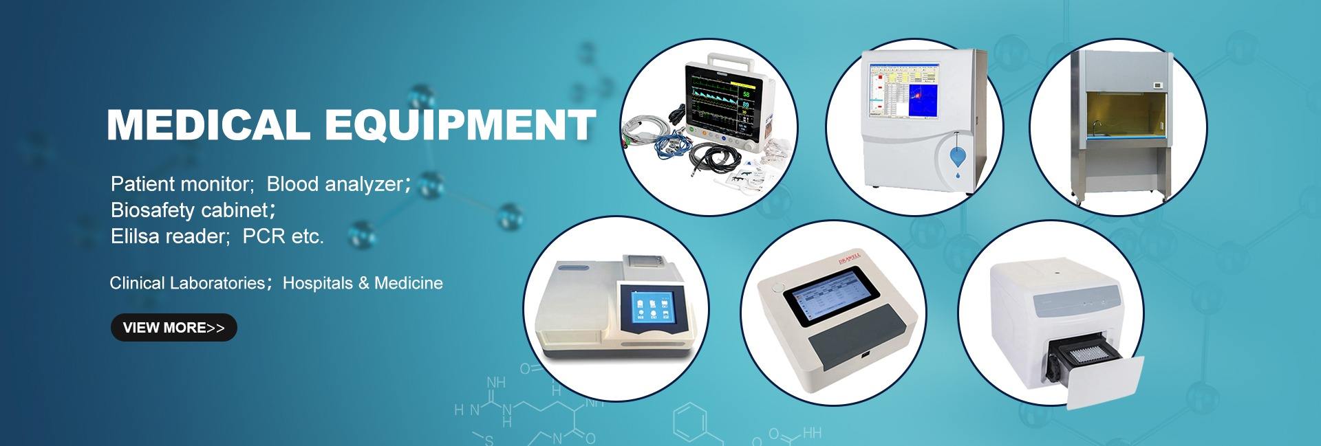 Chongqing Drawell Instrument Co., Ltd.