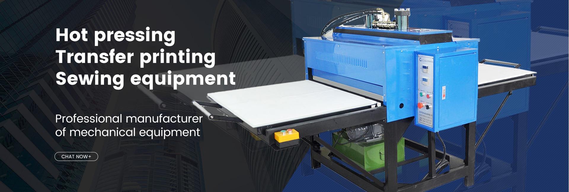 DongGuan Myekoo Industrial Equipment Co.,Ltd