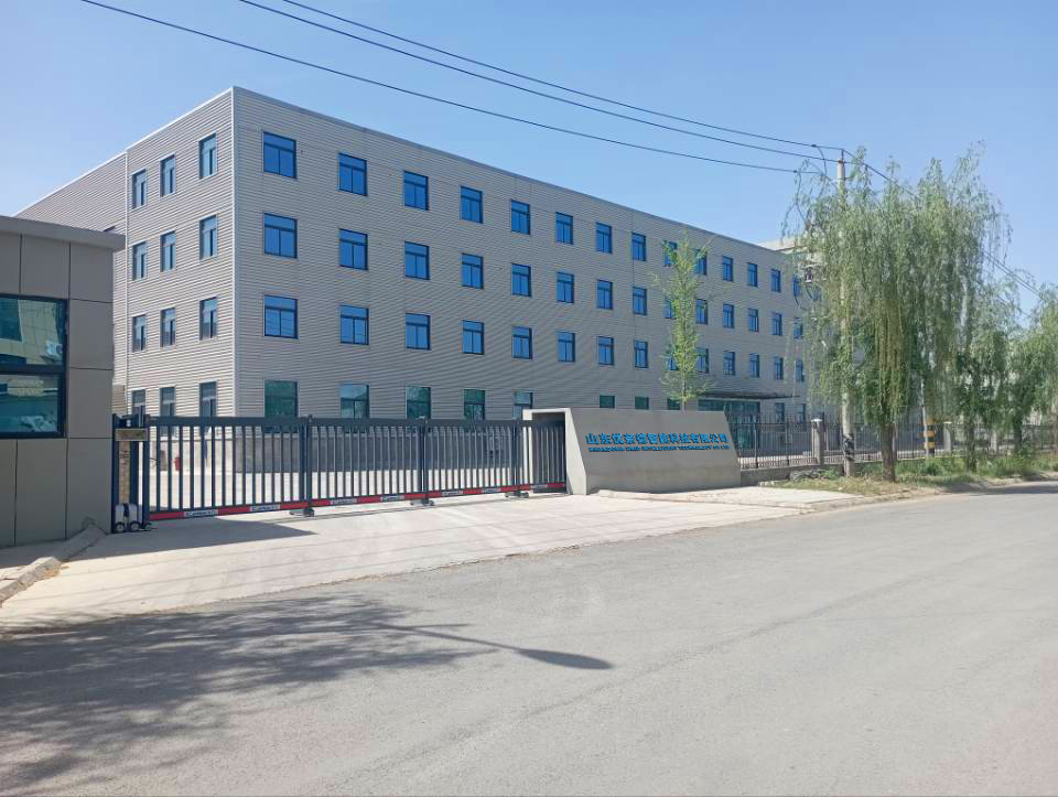 Supplier Album Image