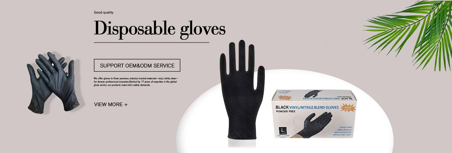 Yiwu Shu Cheng Plastic Products Co., Ltd.