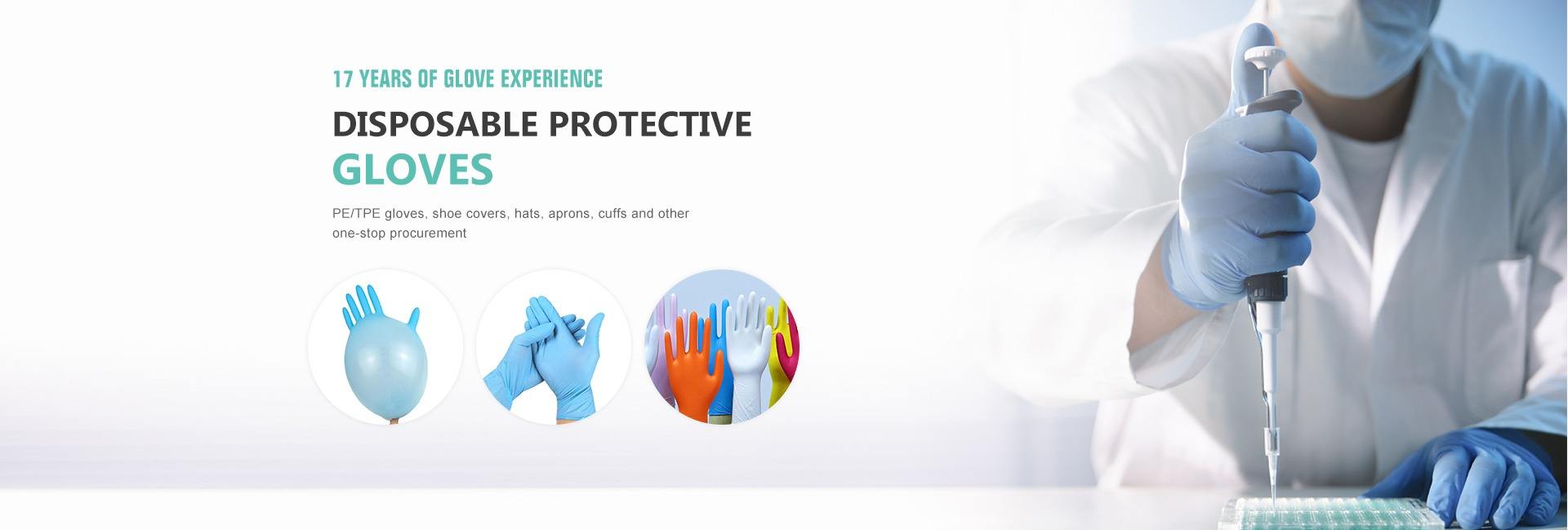 Yiwu Shu Cheng Plastic Products Co., Ltd.