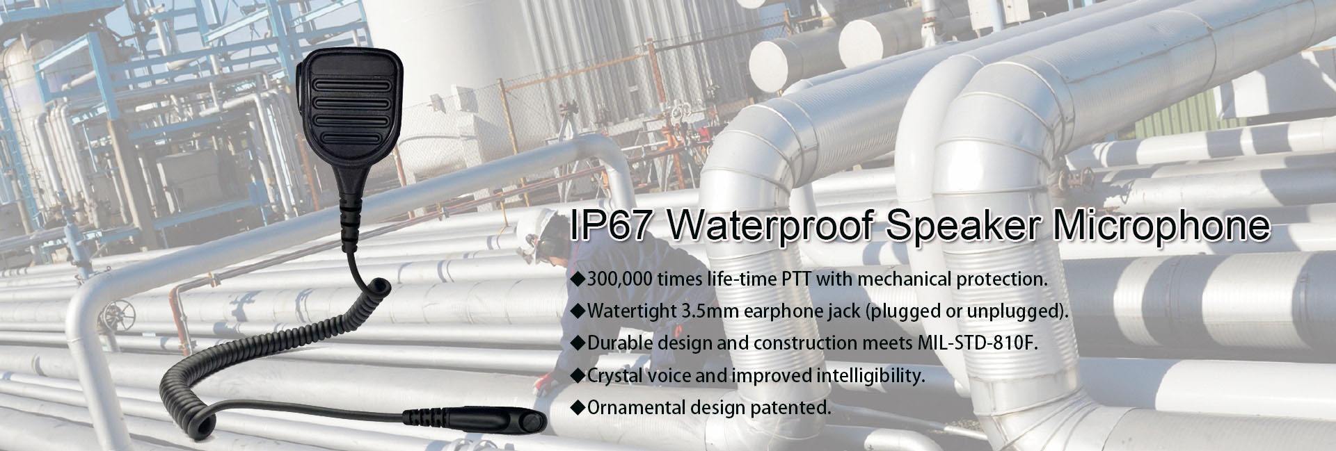 Shenzhen Incent Technology Co., Ltd.