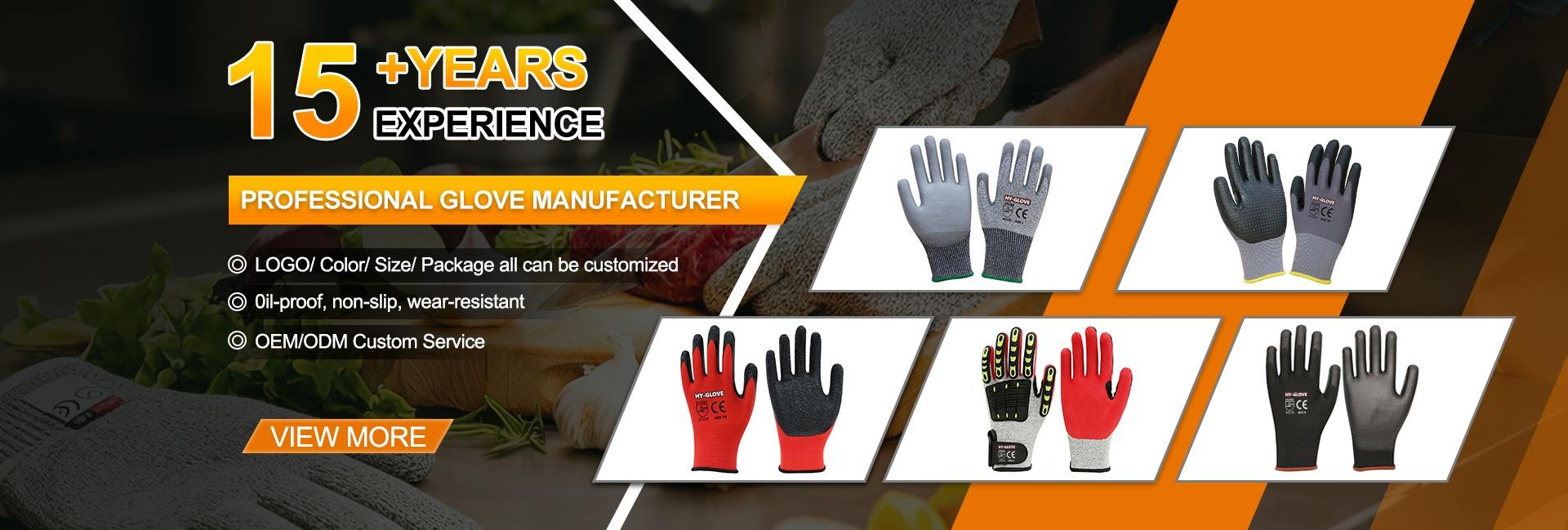 Henan Huayi Glove Company Ltd.