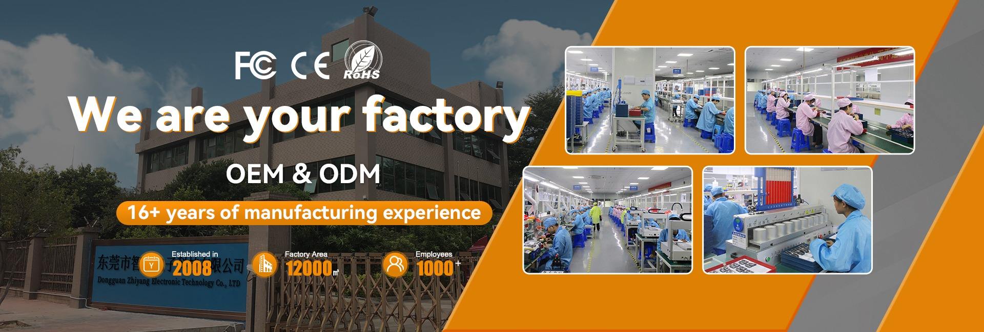 Dongguan Zhiyang Electronic Technology Co., Ltd.