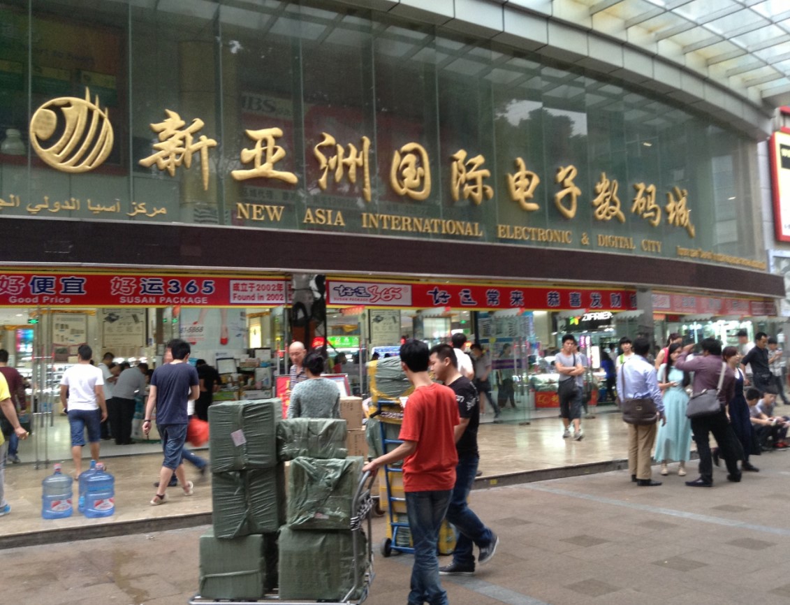 Supplier Album Image