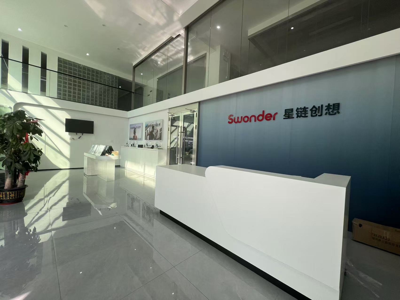 Supplier Album Image