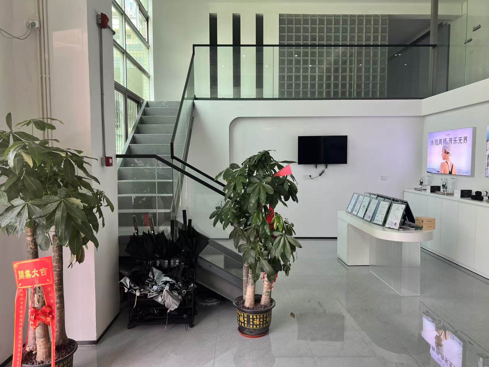 Supplier Album Image