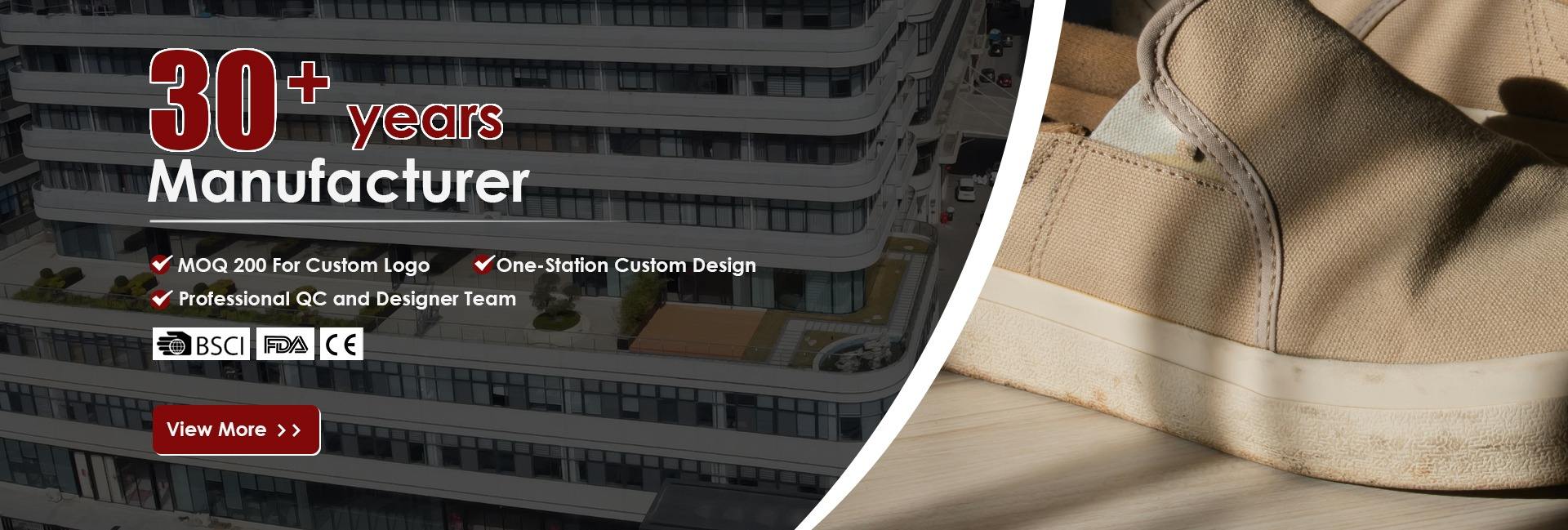 Ruian Kuanghong Shoes Co., Ltd.