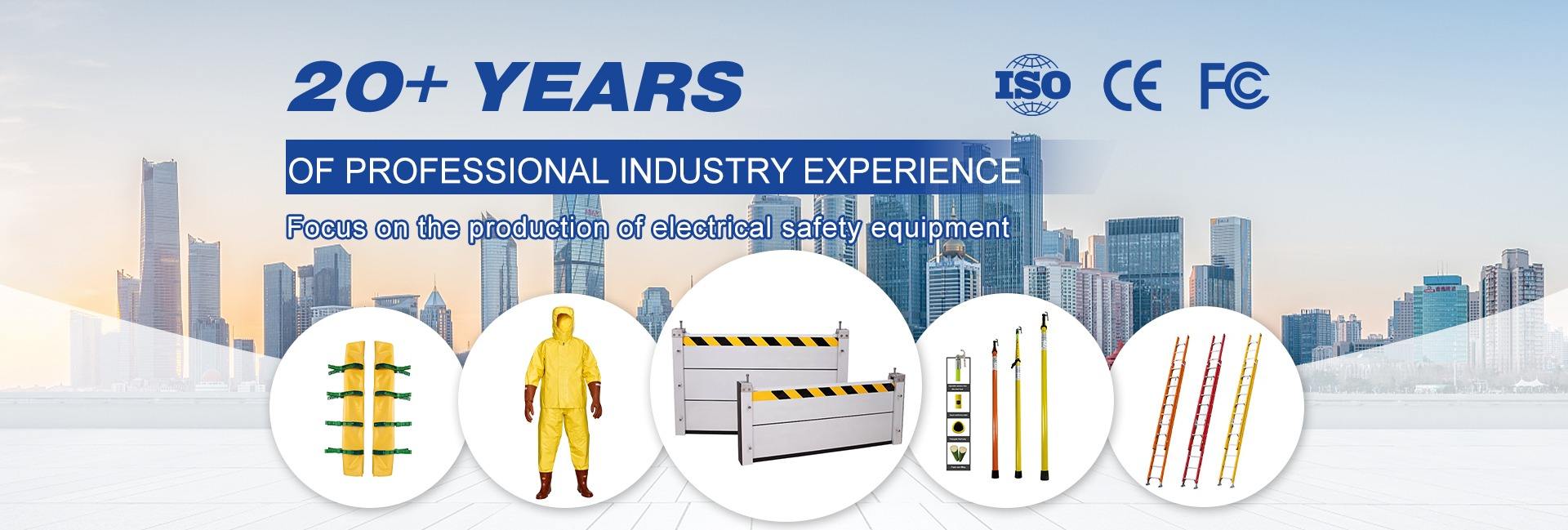 Hebei Jiaqi Electric Power Technology Co., Ltd.