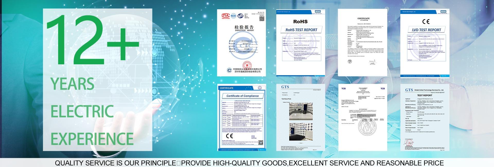 Shenzhen Lnri Technology Co., Ltd.