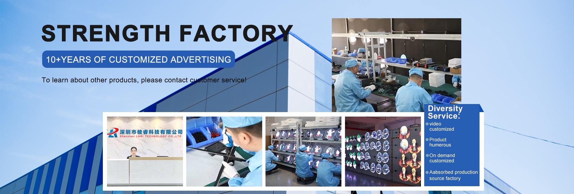 Shenzhen Lnri Technology Co., Ltd.