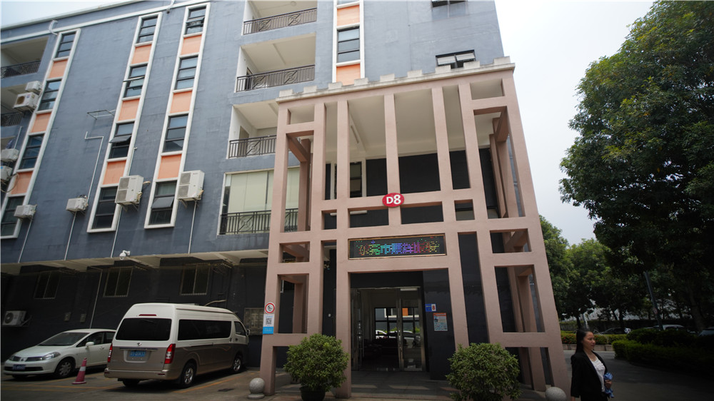 Supplier Album Image