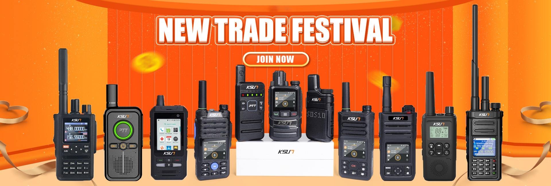 Quanzhou Rongke Trading Development Co., Ltd.