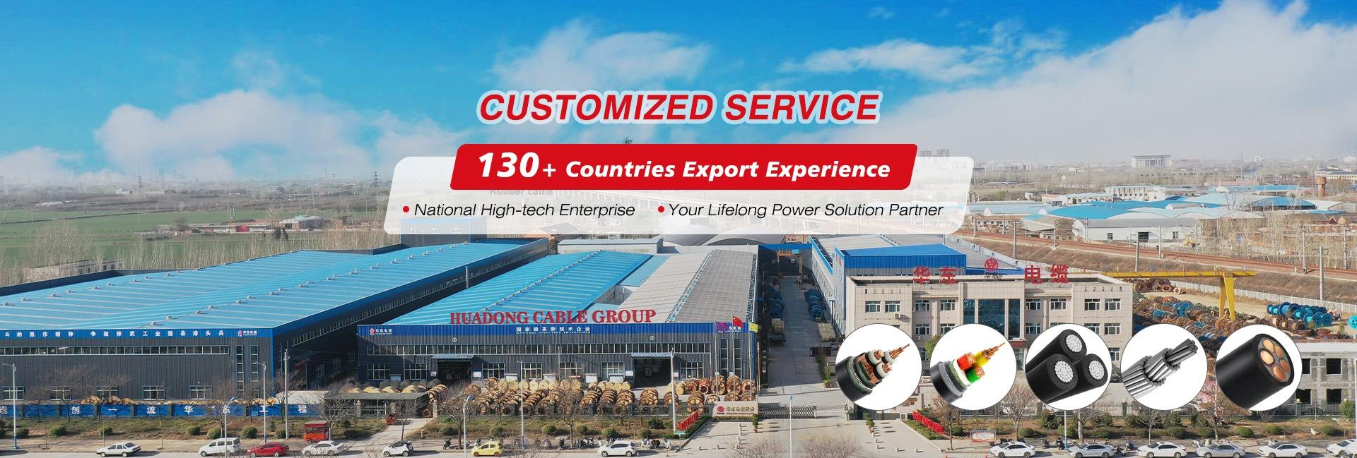 Huadong Cable Jiaozuo Co., Ltd.