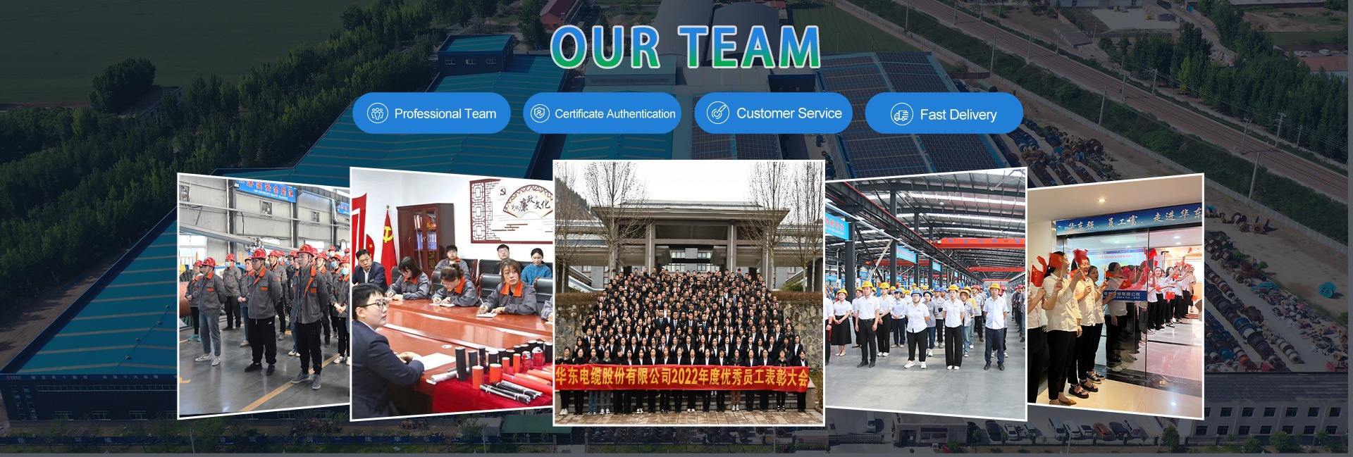 Huadong Cable Jiaozuo Co., Ltd.